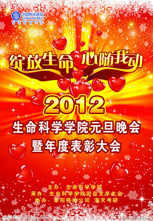 学位证延迟多久发放